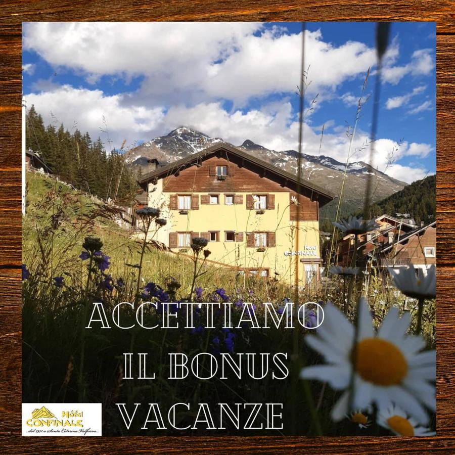 Confinale Hotel Santa Caterina Valfurva Exterior photo